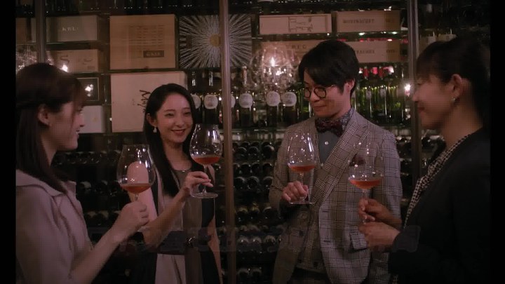 东京葡萄酒会 预告片