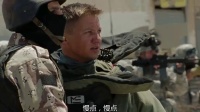 《拆彈部隊》技術兵爭分奪秒拆炸彈鐵馬甲