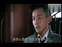 菩提树下全集抢先看-第44集-舞笙自暴自弃