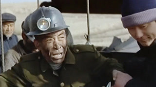 盲井恶煞杀人无形 出井骗钱财