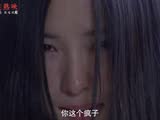 《筆仙3》母女驚情特輯  打造極致恐怖
