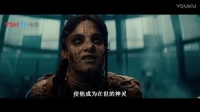 《新木乃伊》超刺激！索菲亞·寶特拉和湯姆·克魯斯在夢中纏綿