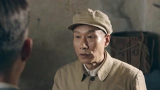 谷文昌 第19集预告