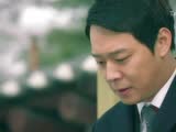 3days 第1集片段 韩泰京无声眼泪