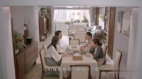 《最初的相遇，最后的别离》精彩看点 严谨见家长化身家务小能手