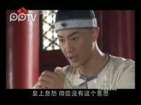 怪侠欧阳德第65集抢先看01