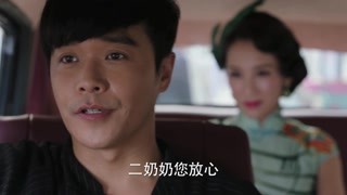 李念声音太酥，陈思诚有点hold不住了？