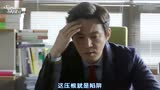 賢碩與露拉復古約會 露拉刻意掩飾喜愛之情《第二次二十歲》