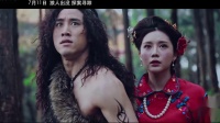 《狼人神探》疑案重重揭曉謎團 狼族與人類的莫大關聯從何說起