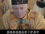 《龙门飞甲》片段：李连杰劫法场，剑斩东厂老太监