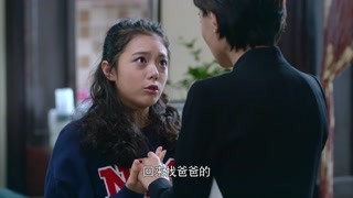 王耀慶打響愛情保衛戰