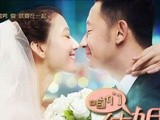 《咱們結(jié)婚吧》非洲開播