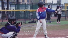 棒！少年 預告片