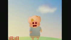 麥兜響當當 國語預告片