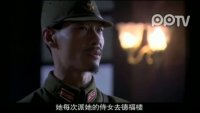 水上游擊隊第34集搶先看05