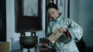 蘇玉卿將圖紙燒毀
