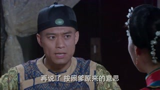 江南镖王的传奇一生