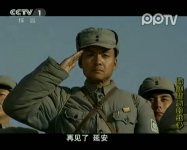 硝煙背后的戰爭第20集看點05