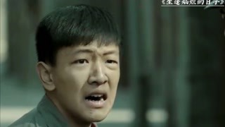 哥哥帮弟弟出头，不料酿成大祸！#猕猴桃三月必看  #生逢灿烂的日子  #快手娱乐星熠计划第七期