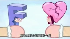 亲爱的伽利略 预告片
