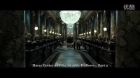 《哈利·波特与死亡圣器下 》拍摄花絮访谈-03