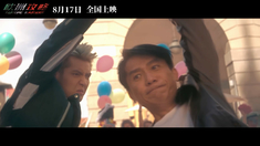 欧洲攻略 欧洲街头正片片段