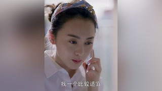 美女辞职找不到工作，年轻人还是太年轻#寻人大师