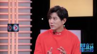如何深入角色感受不同人生？高晓攀分享演戏带来的幸福感