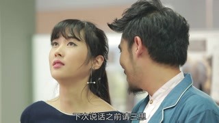 花戒指第7集精彩片段1523432602486