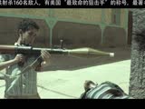 《美国狙击手》独家中文第二版预告片 媒体盛赞年度佳作