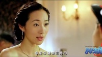 我为相亲狂 制作特辑之百变极品女