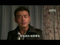 蟻族的奮斗第28集搶先看03