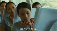 葛優做節目犀利點評洗腳行業，沒想到試婚妻子就坐在電視機前