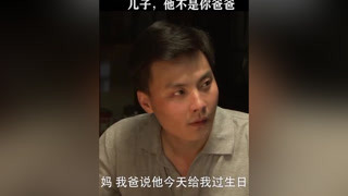 梁尘，我还有机会吗 #风车  #李晨  #章龄之