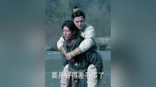 #九州海上牧云記 #徐璐 #竇驍 我吃醋了，但我偏不說