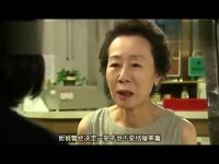 顺藤而上的你全集抢先看-第49集-妈妈的爱