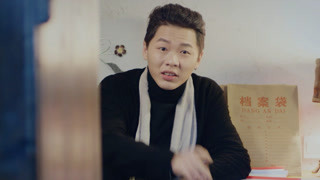 幕后黑手终现身