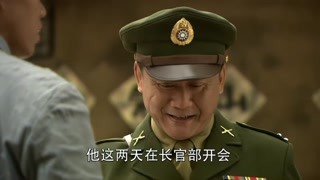 首部反思战争电视剧