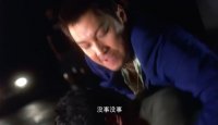 野兽之瞳(初进拳击界的古天乐实力超群，赢得大佬们的喜爱)