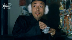 不見不散 錯過的好電影 情懷版預告片