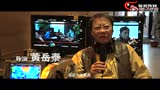 《別有動機》導演特輯 揭秘跨越20年的驚天謎案
