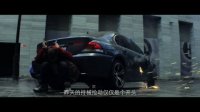 反黑行動組(“危機邊緣”預告片)