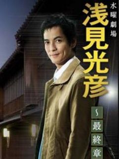 幸福的秘笈》全集-电视剧-在线观看-搜狗影视
