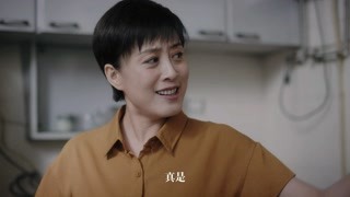 談宋聽橙子和劉高旭要去參加大賽