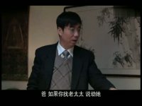 浪漫向左婚姻往右第27集抢先看01