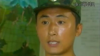 張豐毅演繹當代軍人