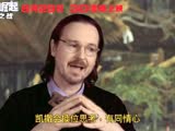 《猩球崛起：黎明之战》首周近2.83亿 中国超长版特辑揭秘“神片”如何炼成