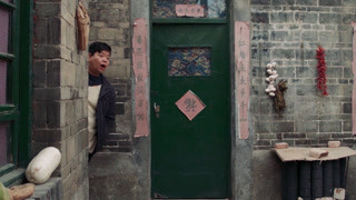 大明湖畔有人家第10集预告