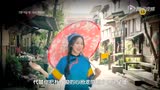 《女王之花》预告片