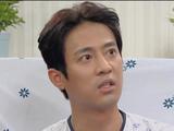 《傳說的魔女》 道賢阻止秀仁與佑錫在一起